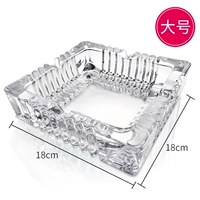 Стеклянная большая пепельница, 18×18см