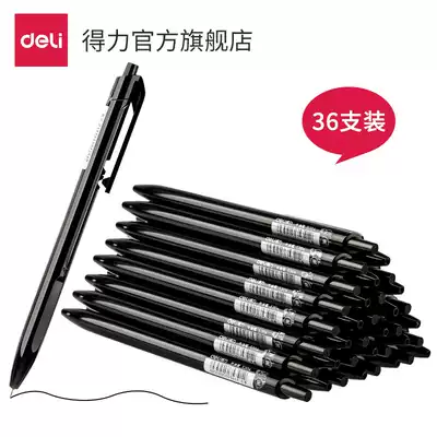 DELI STATIONERY S304 MEDIUM OIL PEN 0 7MM BLACK BALLPOINT PEN 36 SETS OF BLUE WRITING INSTRUMENTS FOR STUDENT OFFICE