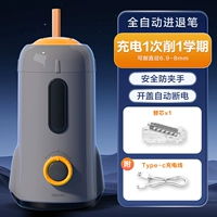 Автоматическая оригинальная точилка, полностью автоматический, наука и технология