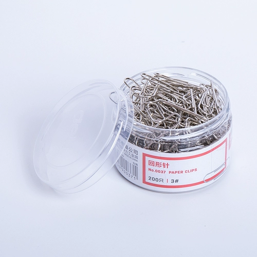 [Пакет с тремя трубками] Дели-металлическая иглы 0037 Офис сгущенной гальваническая поверхностная катушка Цвет рощи.