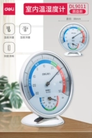 【Точное измерение/может быть подвешено или под стойки】 круглый металл среднего размера-9011