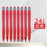 Красная пуля, 24 шт