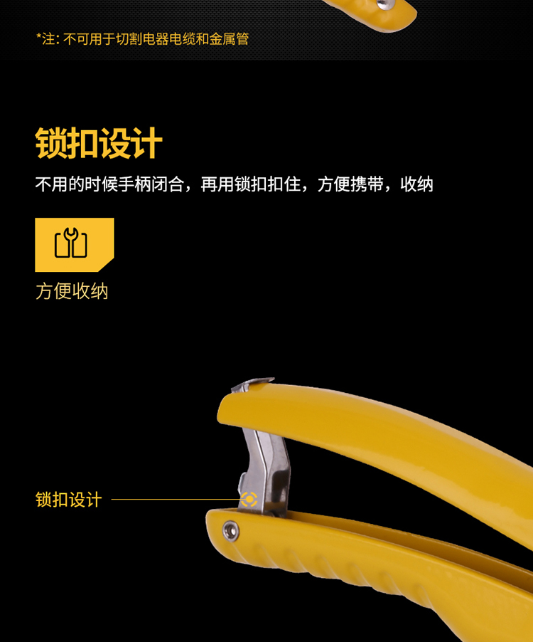 得力工具PVC管子割刀自动弹开型 线槽管割管器35mm DL2501 得力工具PVC管子割刀自动弹开型 线槽管割管器35mm DL2501