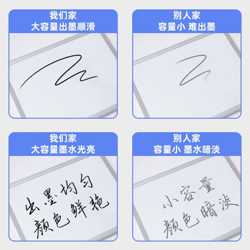 Печки белой доски Deli могут добавлять толстую головку чернила большая большая ручки с доскими доски могут потратить ручку на доске.