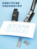 Deli Stationery Stapler Standard Size Thickened Layer Office Business White-Collar Supplies Labor-Saving Stapler No. 12 Staples Basic Type Student Document Paper Manual Multi-Functional Binder 0309