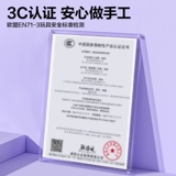 Слайм для детского сада, игрушка для мальчиков и девочек, «сделай сам»