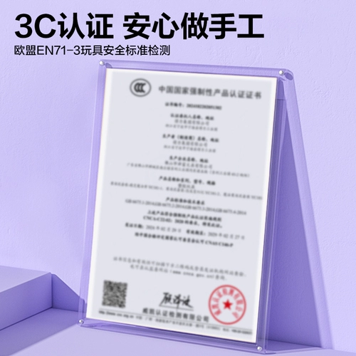 Слайм для детского сада, игрушка для мальчиков и девочек, «сделай сам»