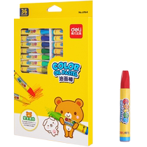 Able Oil Painting Stick Wax Pen Doodle White Painting Kindergarten Colorful Baby Lapen 12 Color 18 Color Washable Children Elementary School Kids Brush 24 Color 36 Color Suit Boxed 61 Childrens Day