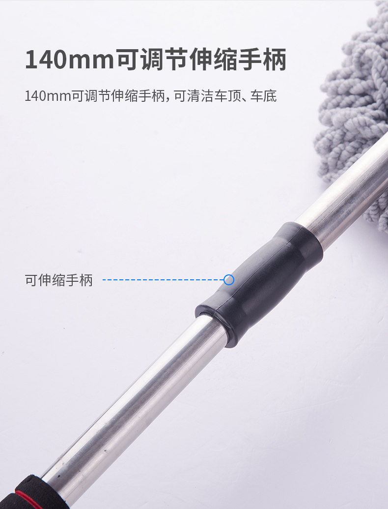 得力工具汽车刷子洗车神器擦车拖把除尘掸子扫灰蜡拖车掸车用软毛 得力工具汽车刷子洗车神器擦车拖把除尘掸子扫灰蜡拖车掸车用软毛