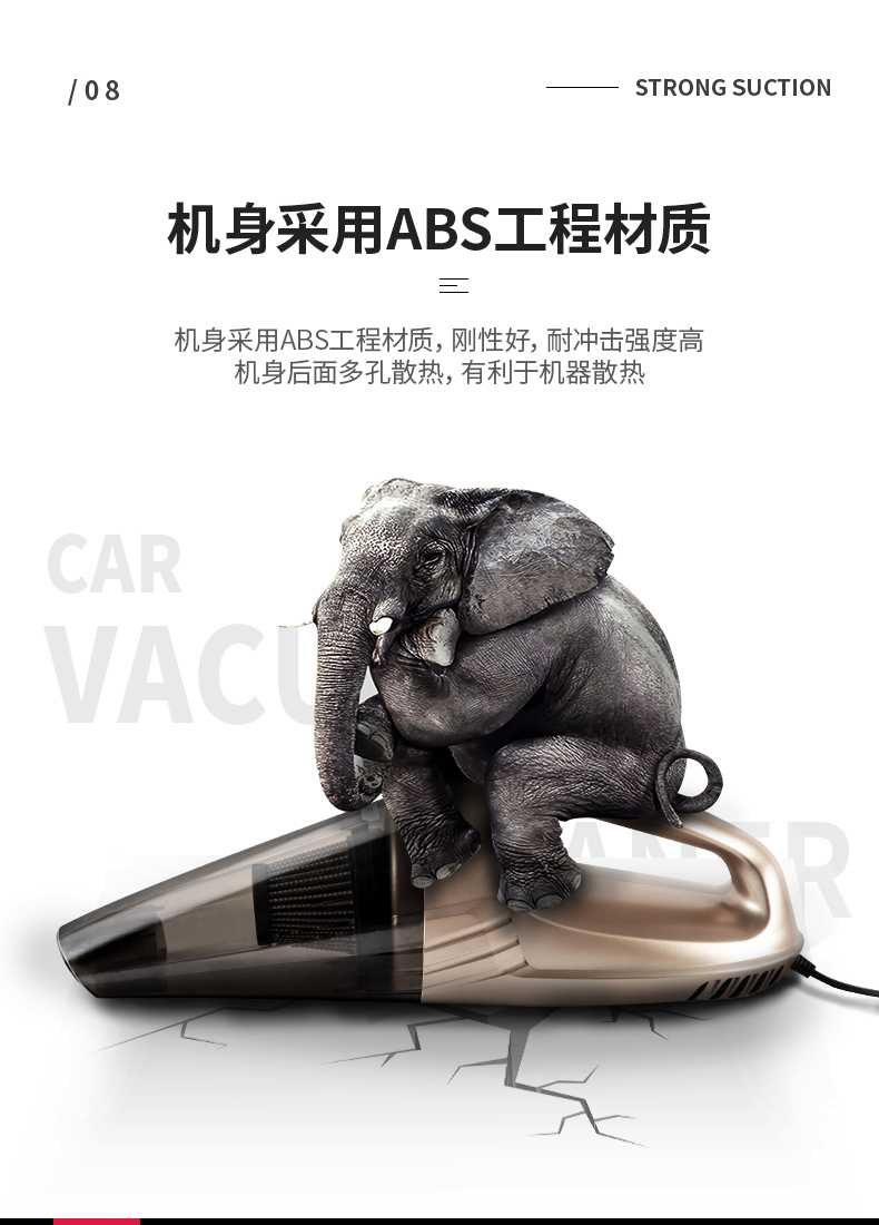 得力工具车载吸尘器车用小型汽车车内强力专用两用手持式吸力大 得力工具车载吸尘器车用小型汽车车内强力专用两用手持式吸力大