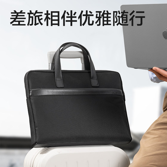 得力文件袋手提电脑包公文包皮质提手袋资料袋商务拉链多层男办公包文件公文包会议大容量办公用品收纳