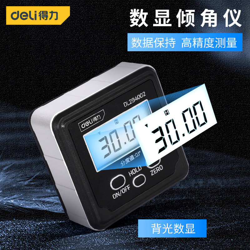 [USD 85.84] Powerful tool inclination instrument number high precision ...