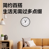 Настенные часы Deli, часы для гостиной, скандинавские модные домашние часы, новинка 2025 года, современные простые модные часы, настенные часы