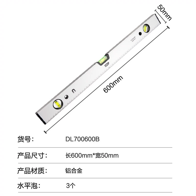 thước thủy nivo Thước đo mức công cụ mạnh mẽ, thước nước phẳng có độ chính xác cao, thước cân bằng chống rơi hợp kim nhôm nhỏ, thước nam châm mạnh để sử dụng tại nhà thước bọt thủy thước thủy điện tử bosch Thước thủy thường
