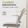 Deli Foldableing Training Chair Table Conference Table and Chair Simple Stool Meeting Chair with Armrests News Training Class Chair