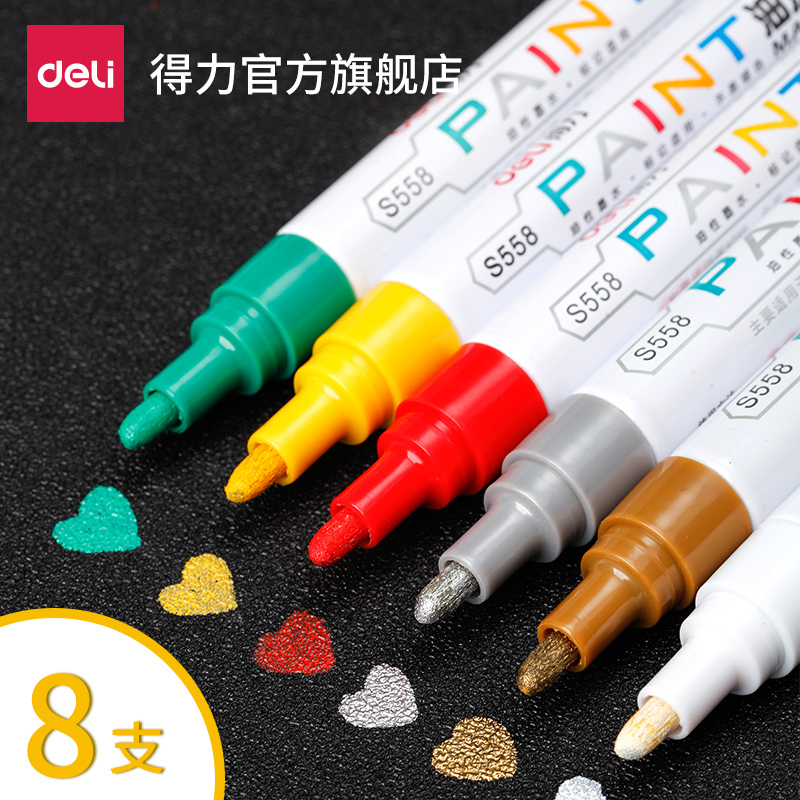 Deli Stationery Paint Pen Tire Pen White Marker Pen Waterproof Oily Marker Paint Shoes Pen Graffiti Pen Black Paint Pen Writing Instrument S558