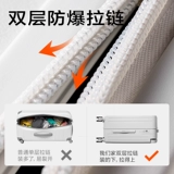 Вместительный и большой универсальный чемодан, 24 дюймов, 20 дюймов