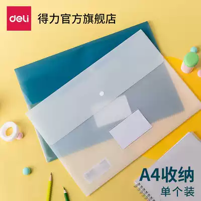 Del file bag snap transparent test paper storage bag A4 folder button bag plastic data file bag storage Office folder blue white optional single pack 5506