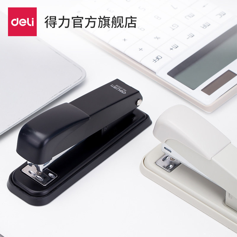 Deli Stationery Stapler Standard Type Size Thickened Layer Office Business White Collar Supplies Labor Saving Book Machine No. 12 Nail Basic Student Information Paper Manual Multi-Function Stapler 0309