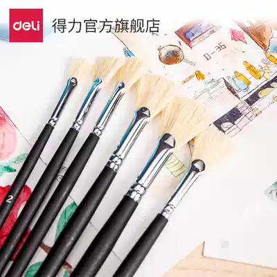 Dali stationery brush set students use gouache oil painting acrylic paint graffiti painting special brush art students with fan-shaped brush art painting tools