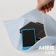 得力拉链袋文件袋文件夹透明学生资料收纳试卷PP文具袋公文袋拉边袋化妆包资料袋5588系列
