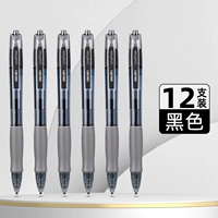 Черная пуля, 12 шт