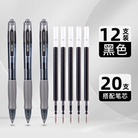 Пуля, 12 шт, 20 шт