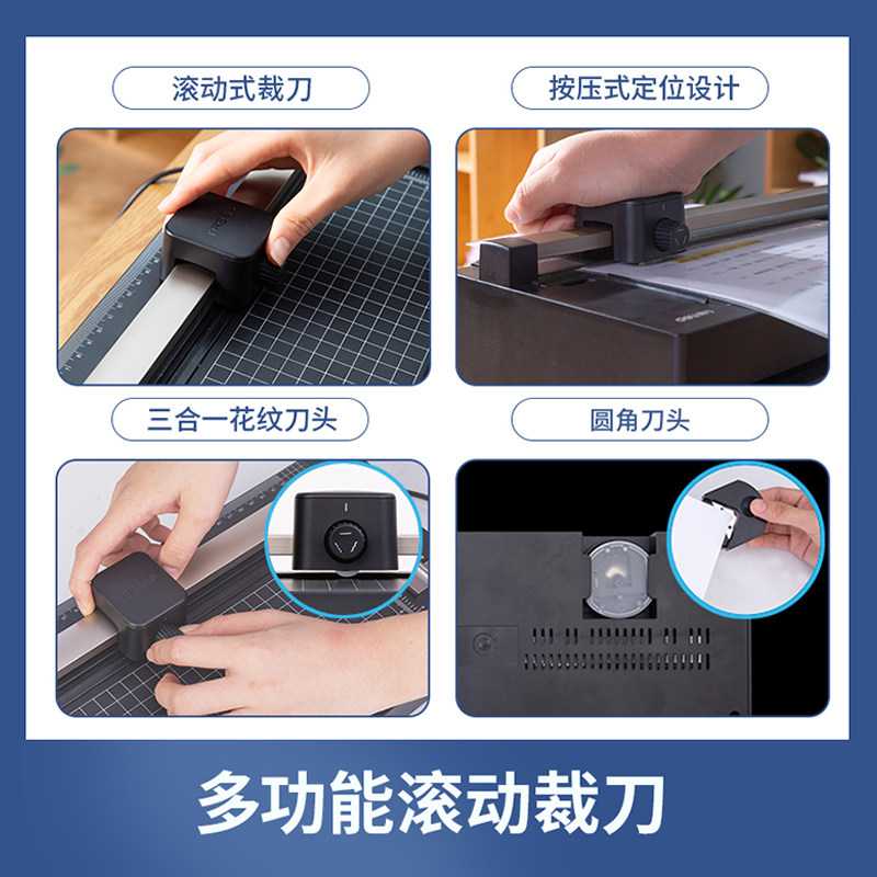 Deli Photo Laminating Machine for Office and Home Use, Cutter A3/A4 Laminator for Photos, 5/6/7/8/10/12/14/16/18/20/24/28/32/36/40/44/56/60/64/72/80/84/96/100/104/112/120/128/144/160/180/200/224/240/264/280/320/360/400/440/500/520/540/560/580/600/620/640/660/680/700/720/740/760/780/800/820/840/860/880/900/920/940/960/980/