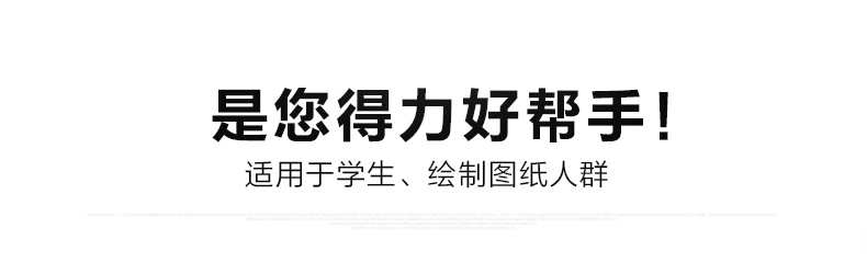 得力2016美工替换刀片 大号锋利 合金钢 加厚0.6mm 美工刀片