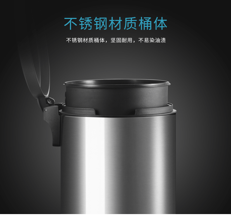得力9551/9552脚踏式垃圾桶403不锈钢清洁桶 得力9551/9552脚踏式垃圾桶403不锈钢清洁桶
