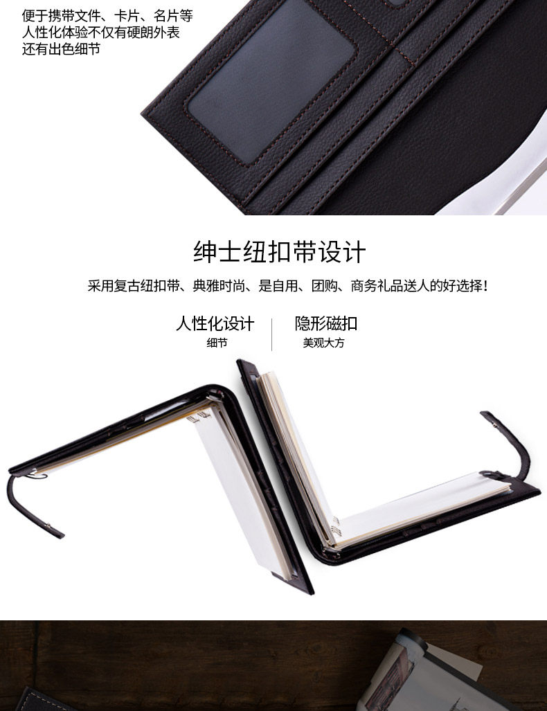 得力3158笔记本复古加厚大本子高档皮面商务日记本记事本 得力3158笔记本复古加厚大本子高档皮面商务日记本记事本