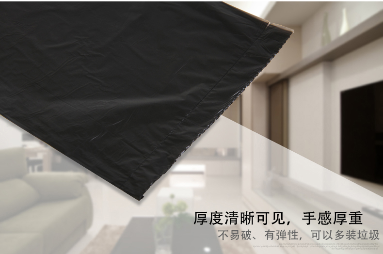 Deli/得力33185彩装垃圾袋卷装点断式垃圾袋 Deli/得力33185彩装垃圾袋卷装点断式垃圾袋