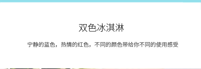 得力0728手摇削笔器卷笔刀削笔机转笔刀铅笔机清新可爱创意造型 得力0728手摇削笔器卷笔刀削笔机转笔刀铅笔机清新可爱创意造型