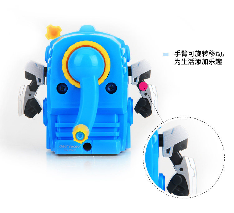 得力0728手摇削笔器卷笔刀削笔机转笔刀铅笔机清新可爱创意造型 得力0728手摇削笔器卷笔刀削笔机转笔刀铅笔机清新可爱创意造型