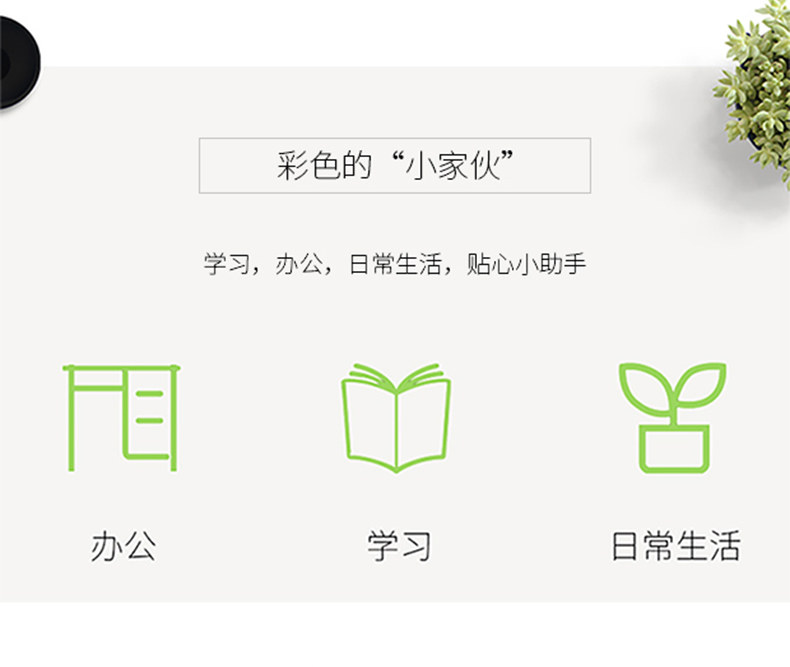 得力9410卡通长尾票夹铁金属夹子票据夹燕尾夹6-8个装 得力9410卡通长尾票夹铁金属夹子票据夹燕尾夹6-8个装