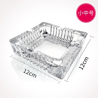 Стеклянная маленькая пепельница, 12×12см