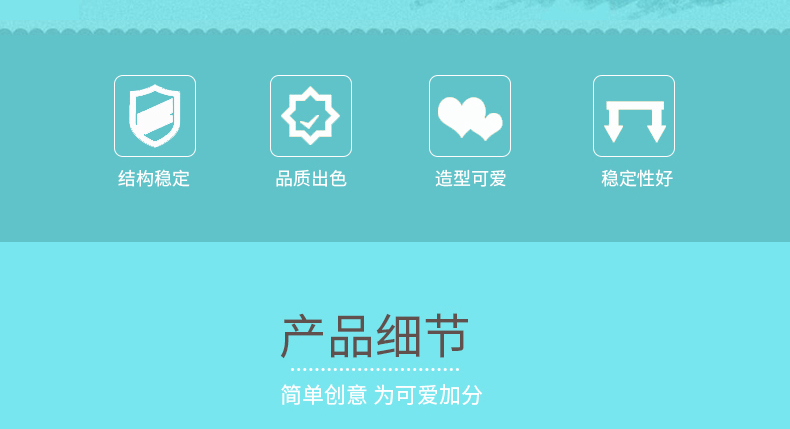 得力9145卡通笔筒六边形铅笔插创意小清新收纳整理盒 得力9145卡通笔筒六边形铅笔插创意小清新收纳整理盒