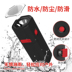 Casino Universal Mobile điện thoại sạc Po đèn pin chống thấm nước công suất lớn đa chức năng cầm tay nhanh sạc nguồn Trên 10000 mA nhà chiếu sáng ngoài trời tầm xa đèn LED siêu sáng - Ngân hàng điện thoại di động cục sạc dự phòng 10000mah Ngân hàng điện thoại di động