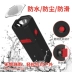 Casino Universal Mobile điện thoại sạc Po đèn pin chống thấm nước công suất lớn đa chức năng cầm tay nhanh sạc nguồn Trên 10000 mA nhà chiếu sáng ngoài trời tầm xa đèn LED siêu sáng - Ngân hàng điện thoại di động