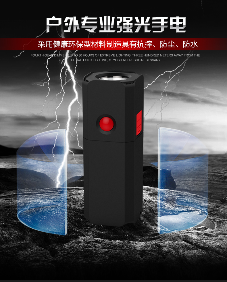 Casino Universal Mobile điện thoại sạc Po đèn pin chống thấm nước công suất lớn đa chức năng cầm tay nhanh sạc nguồn Trên 10000 mA nhà chiếu sáng ngoài trời tầm xa đèn LED siêu sáng - Ngân hàng điện thoại di động cục sạc dự phòng 10000mah