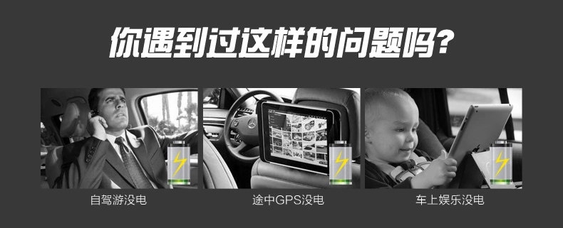 chargeur SINOELE 2A - Ref 1299480 Image 10