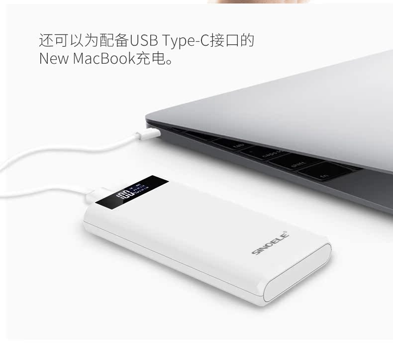 Sạc Sino Hydro 20000 mAh Thông minh nhanh Apple Mobile Universal Mobile Power Dung lượng lớn Chính hãng