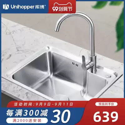 Kubo kitchen wash basin sink single sink thick 304 stainless steel vegetable sink sink sink sink