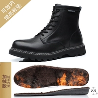 Черный бархат [внутреннее увеличение]