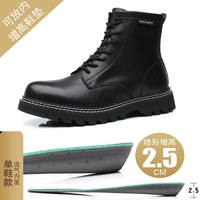 Черный [внутреннее увеличение]