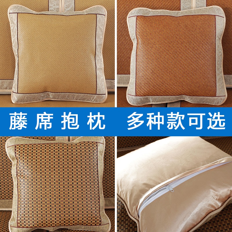 Summer rattan Pillow Cushion Cover Summer Hug Pillow Cover Ice Vines Backrest Sofa Cool Mat Backrest Cover Customizable-Taobao
