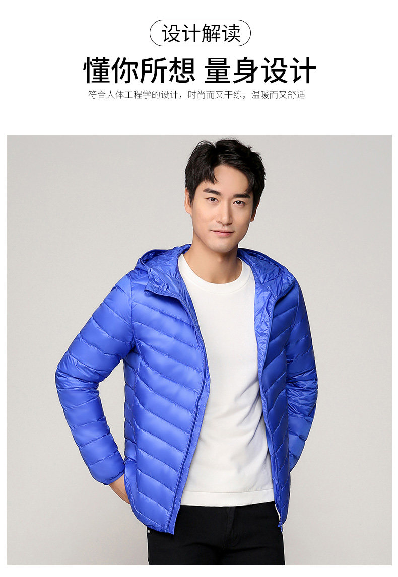 Blouson homme - Ref 3120140 Image 10