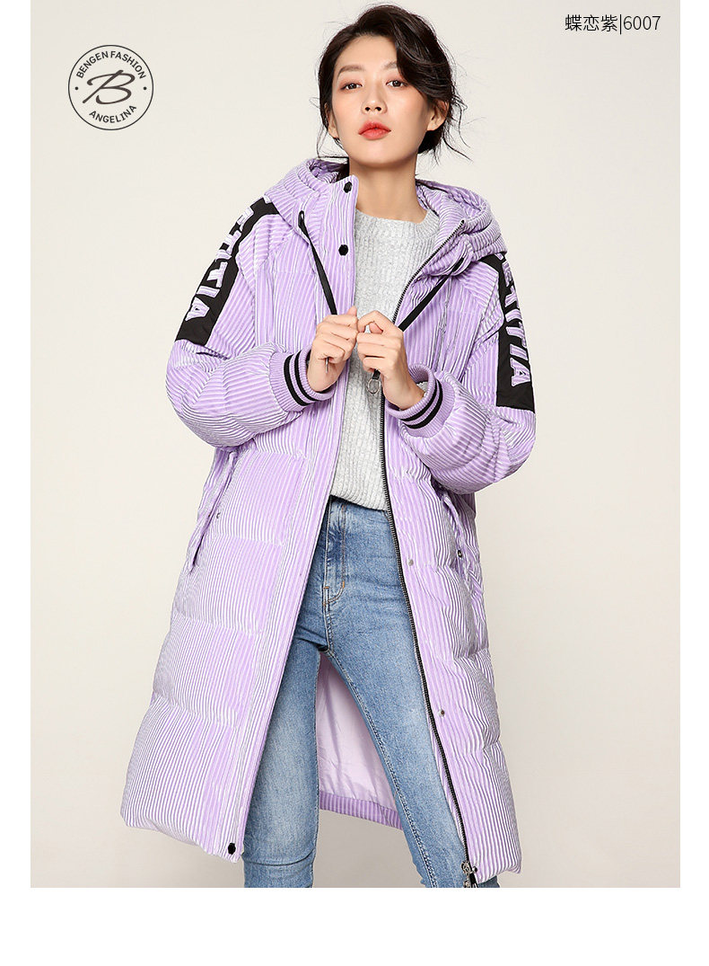 波司登旗下 冰洁 女士丝绒面料 加厚中长款羽绒服 90%含绒量 图7