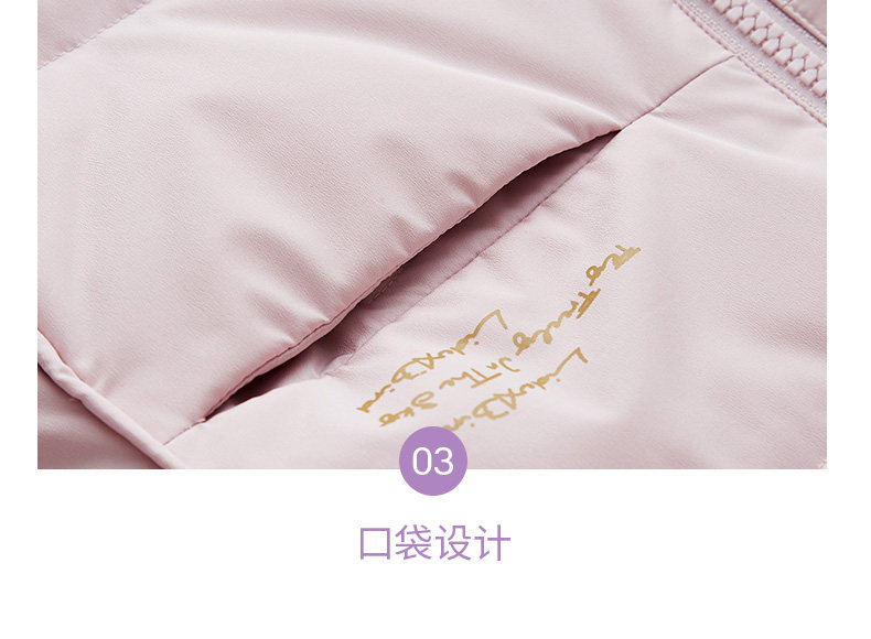 冰洁 女士中长款连帽羽绒服 90%白鸭绒 图10