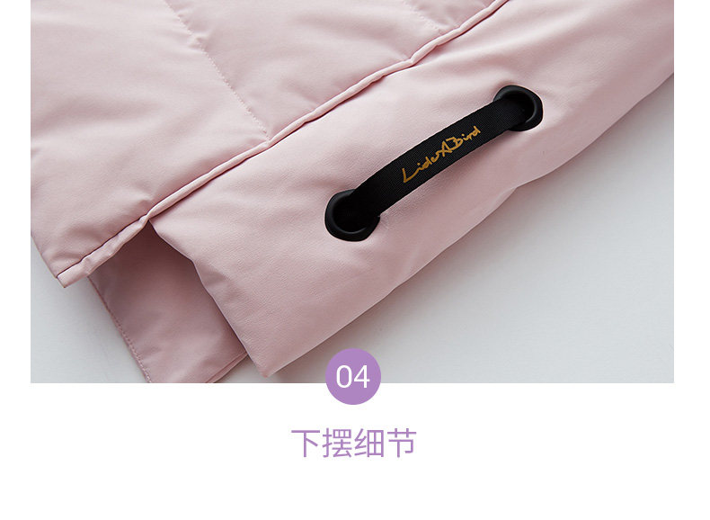 冰洁 女士中长款连帽羽绒服 90%白鸭绒 图11